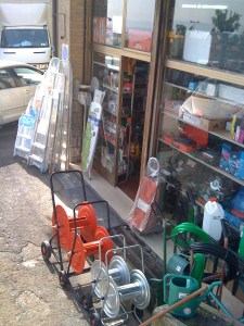 Our local hardware store--comforting in it's universal appeal